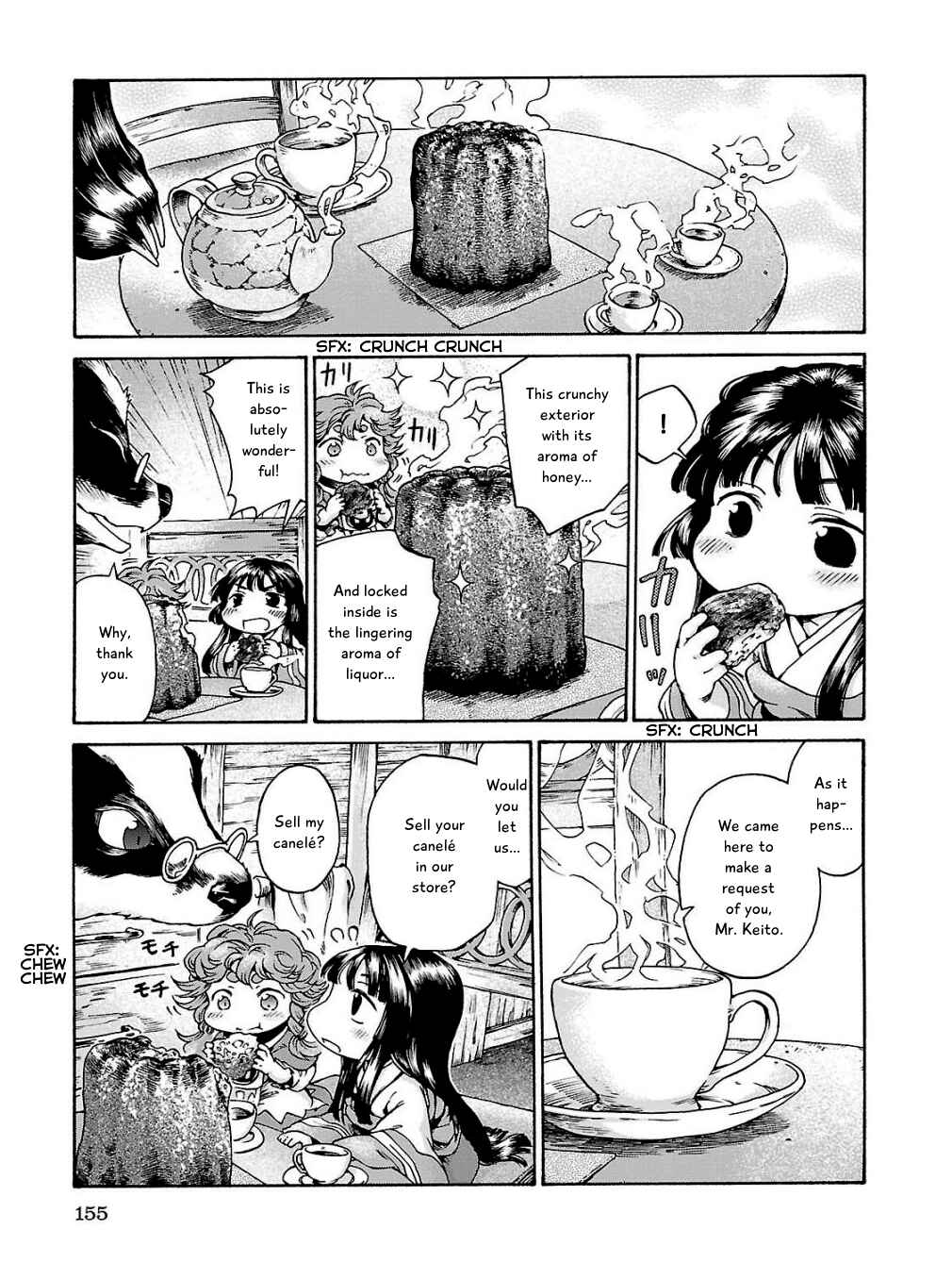 Hakumei to Mikochi Chapter 18 - Page 5