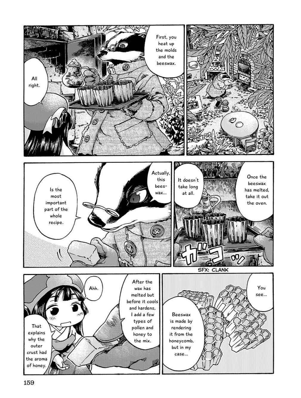 Hakumei to Mikochi Chapter 18 - Page 9