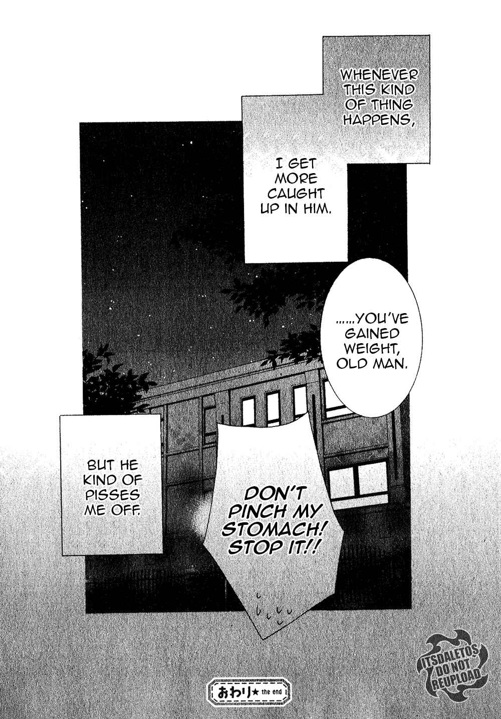 Junjou Romantica Chapter 73.2 - Page 12