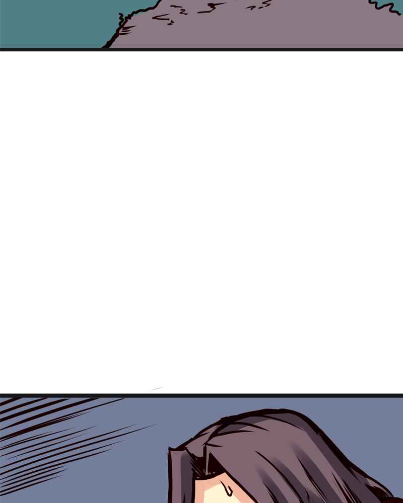 Everywhere & Nowhere Chapter 90 - Page 4