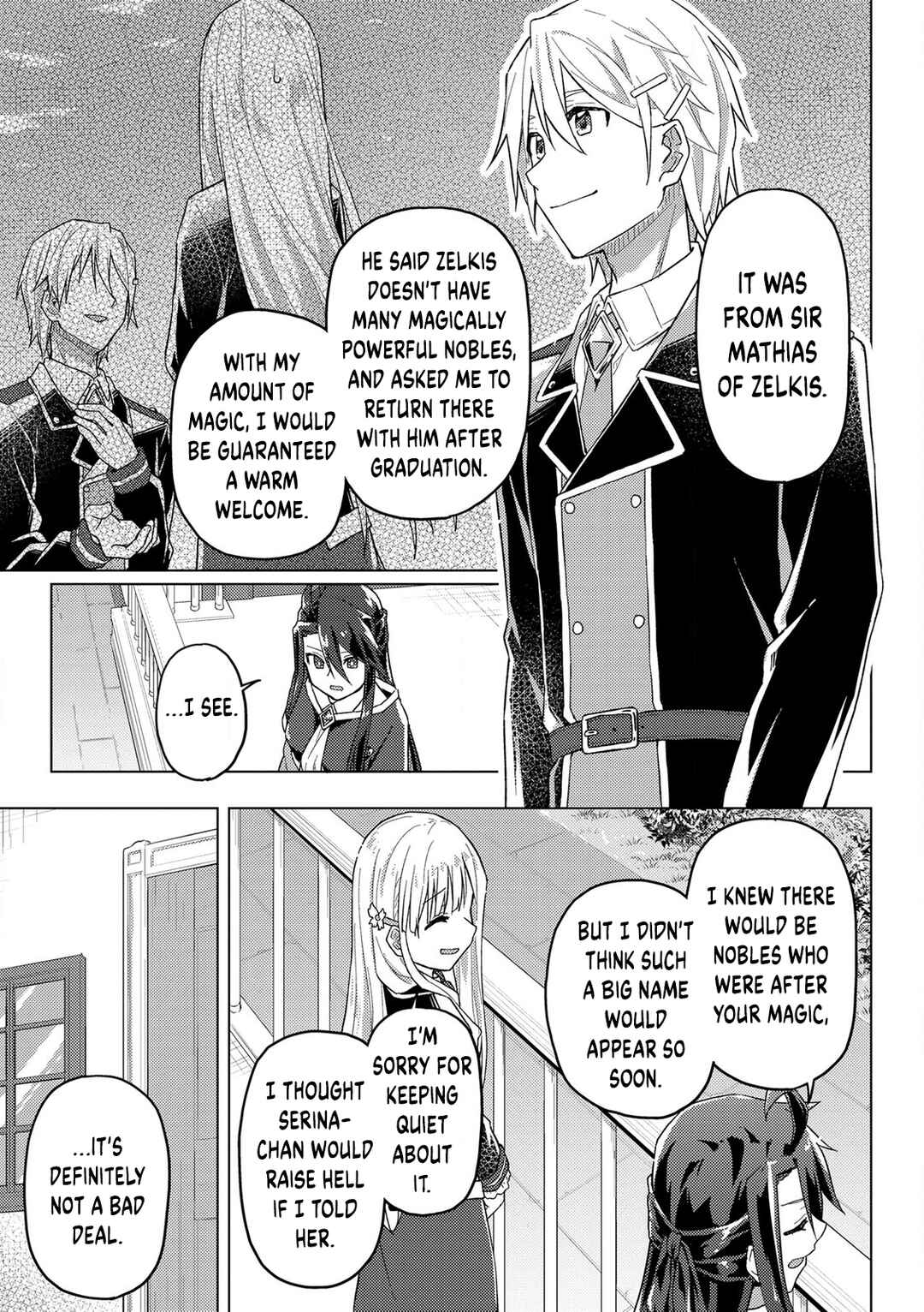 Gyaru Maid to Akuyaku Reijou: Ojou-sama no Happy End shika Katan! Chapter 13 - Page 21