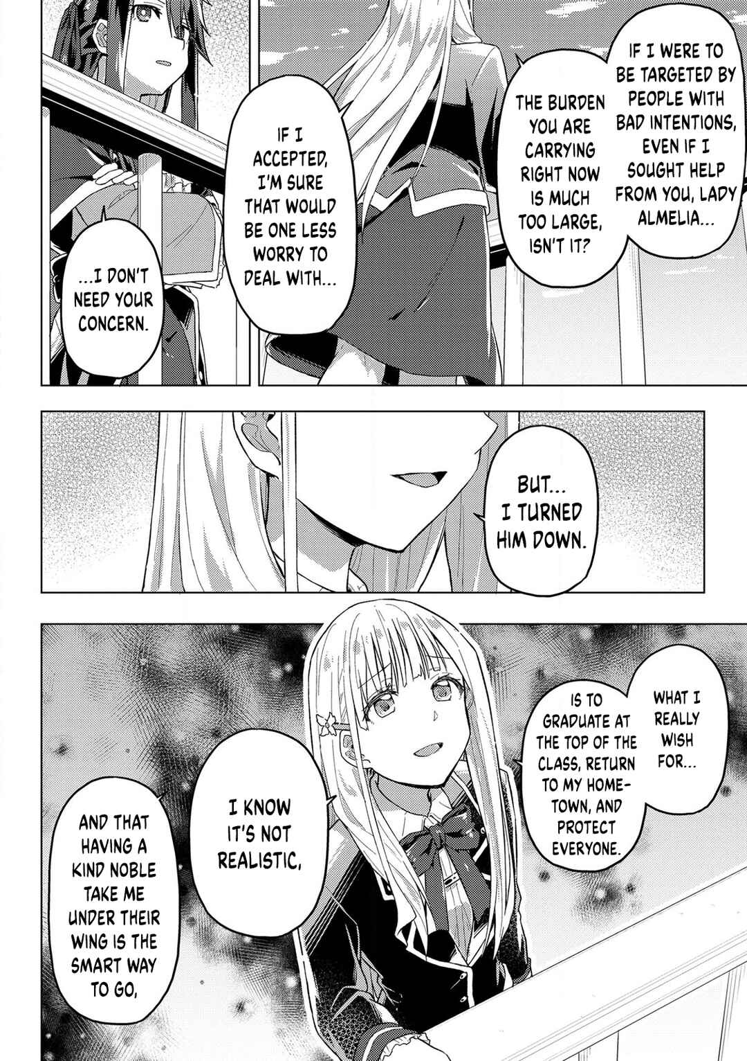 Gyaru Maid to Akuyaku Reijou: Ojou-sama no Happy End shika Katan! Chapter 13 - Page 22