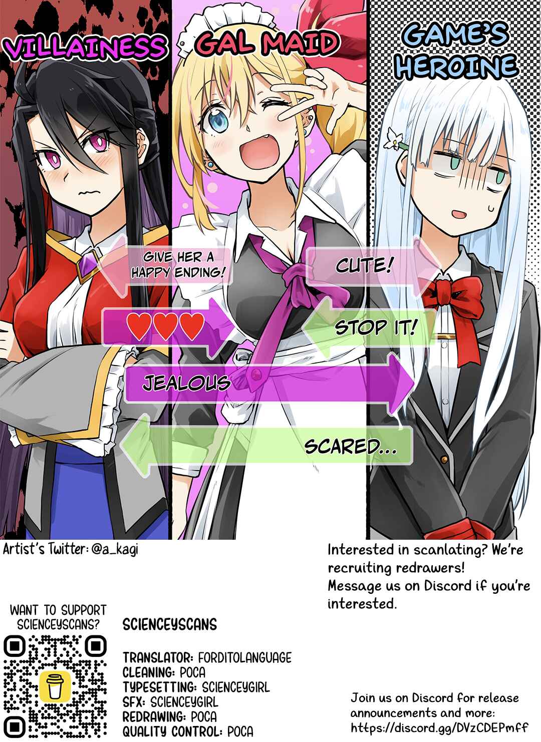 Gyaru Maid to Akuyaku Reijou: Ojou-sama no Happy End shika Katan! Chapter 13 - Page 25