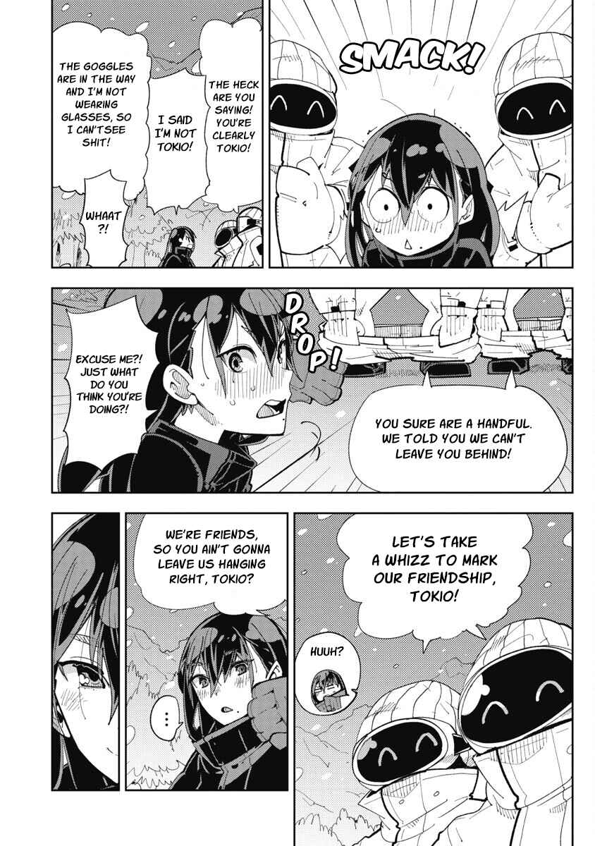 Toki-sensei wa Kigaetai Chapter 18 - Page 11