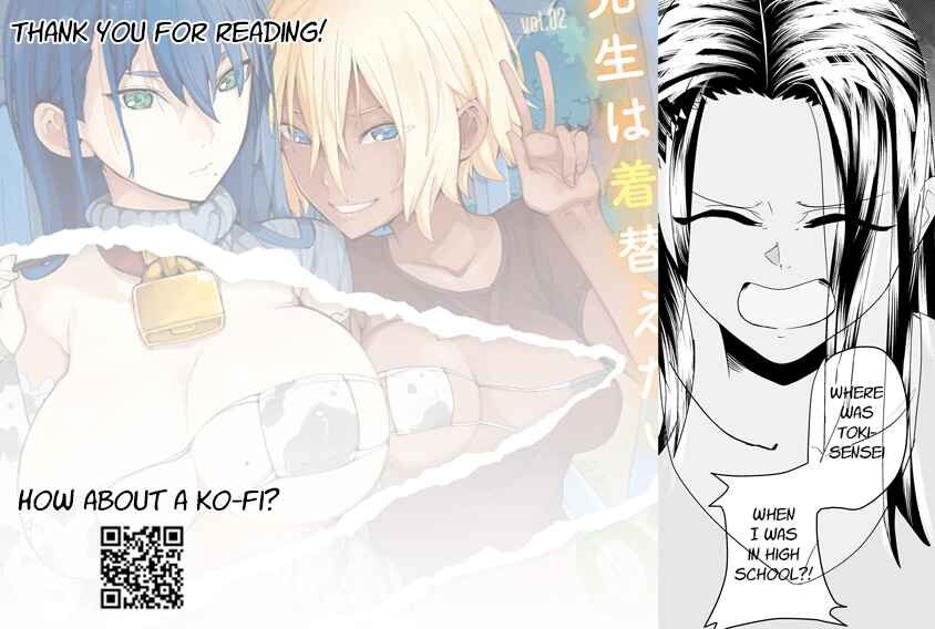 Toki-sensei wa Kigaetai Chapter 18 - Page 15