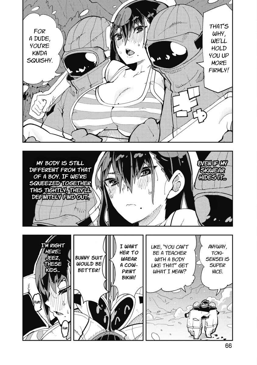Toki-sensei wa Kigaetai Chapter 18 - Page 6