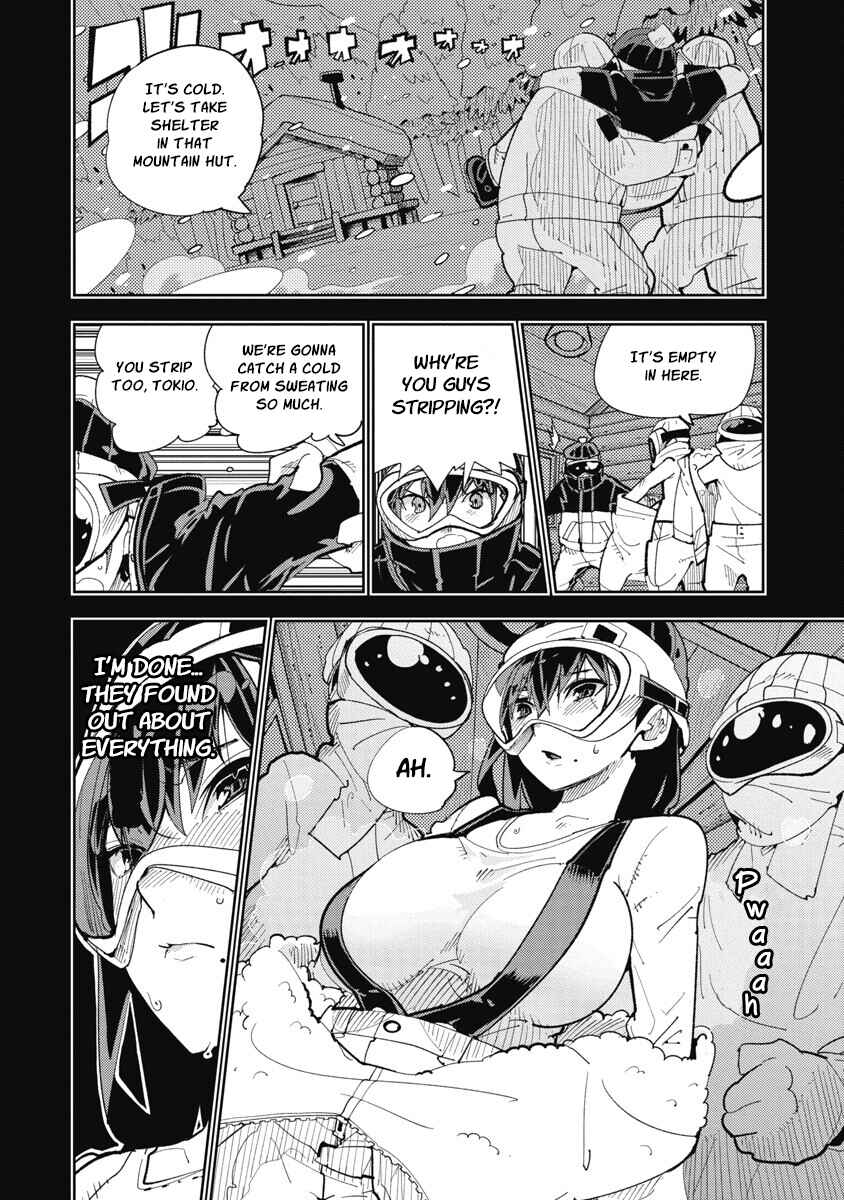 Toki-sensei wa Kigaetai Chapter 18 - Page 8