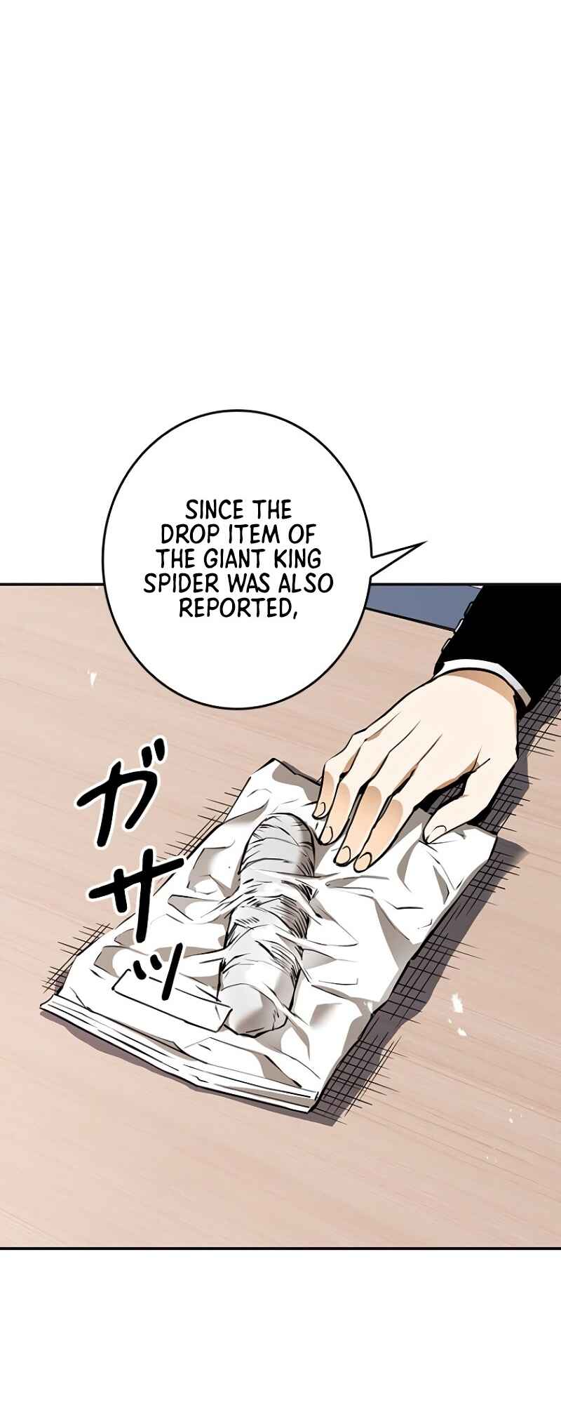 Dungeon Gongnyak eun Bokbuchiji Chapter 2 - Page 112