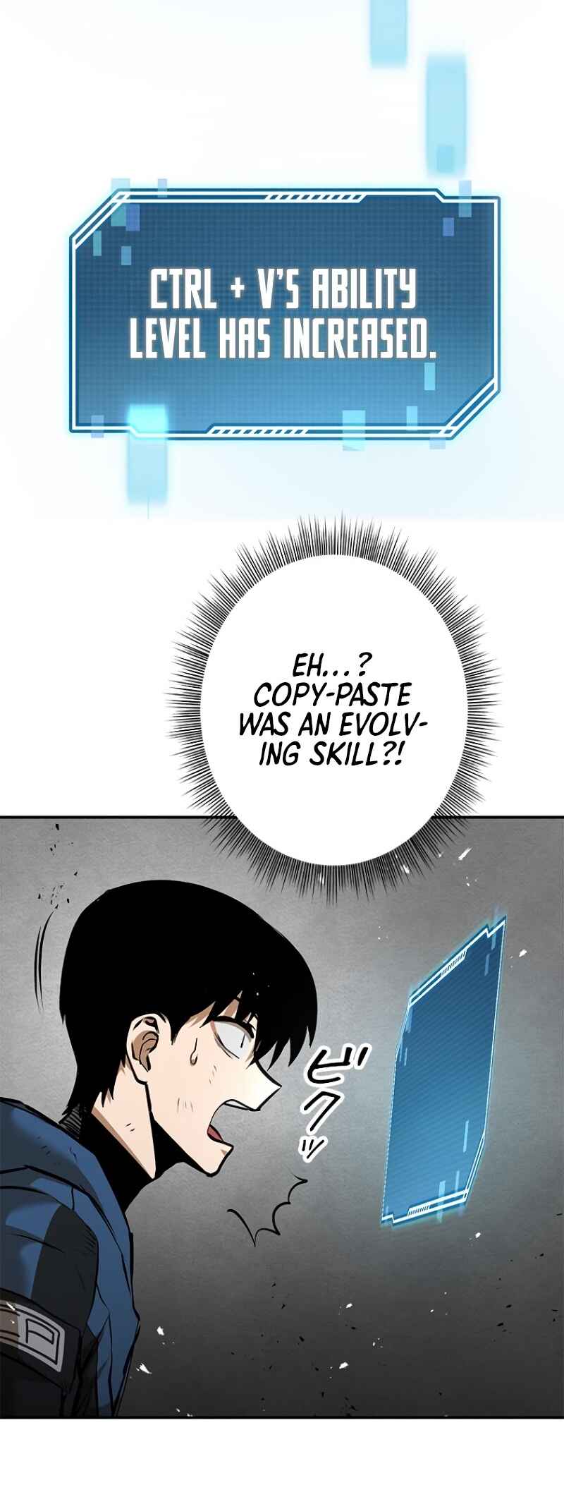 Dungeon Gongnyak eun Bokbuchiji Chapter 2 - Page 137