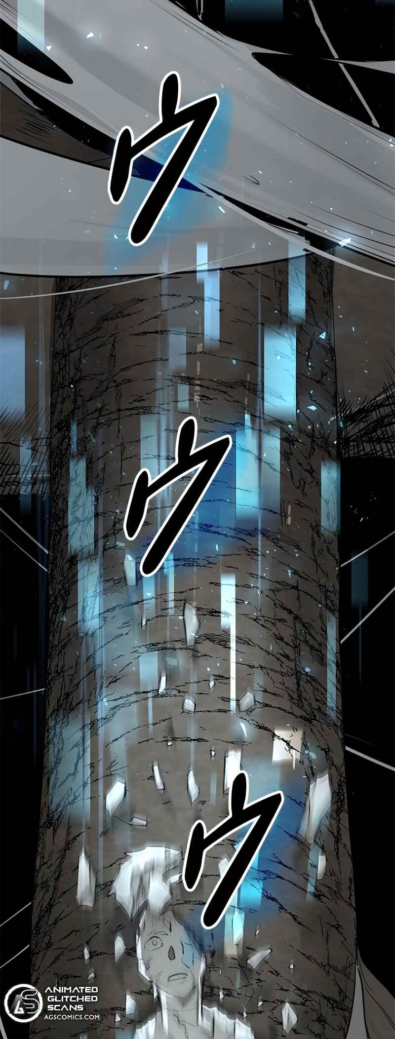 Dungeon Gongnyak eun Bokbuchiji Chapter 2 - Page 14