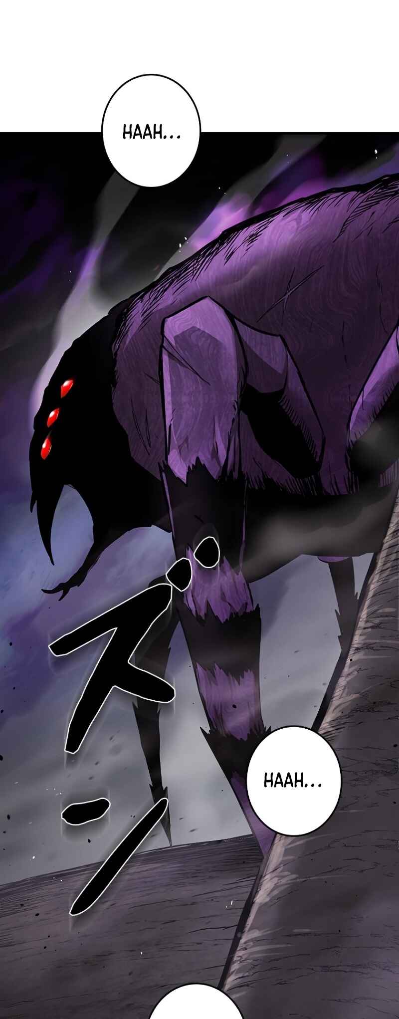 Dungeon Gongnyak eun Bokbuchiji Chapter 2 - Page 22