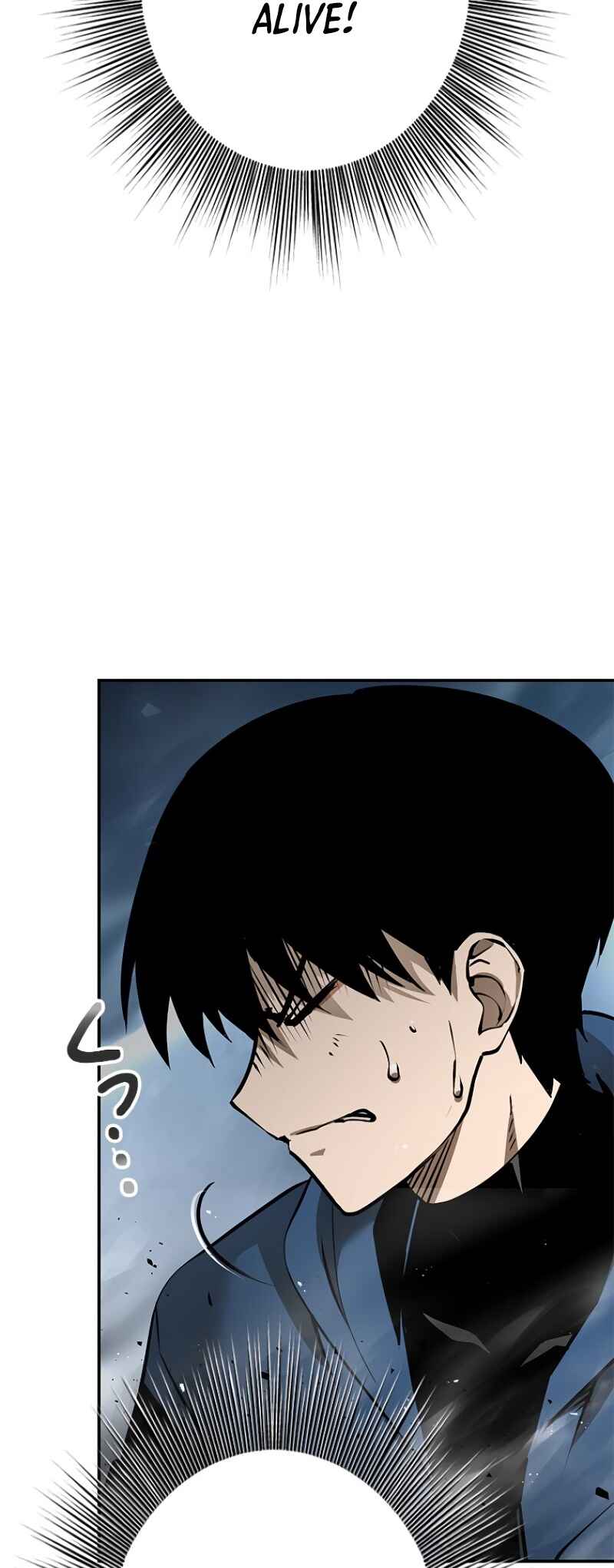 Dungeon Gongnyak eun Bokbuchiji Chapter 2 - Page 26