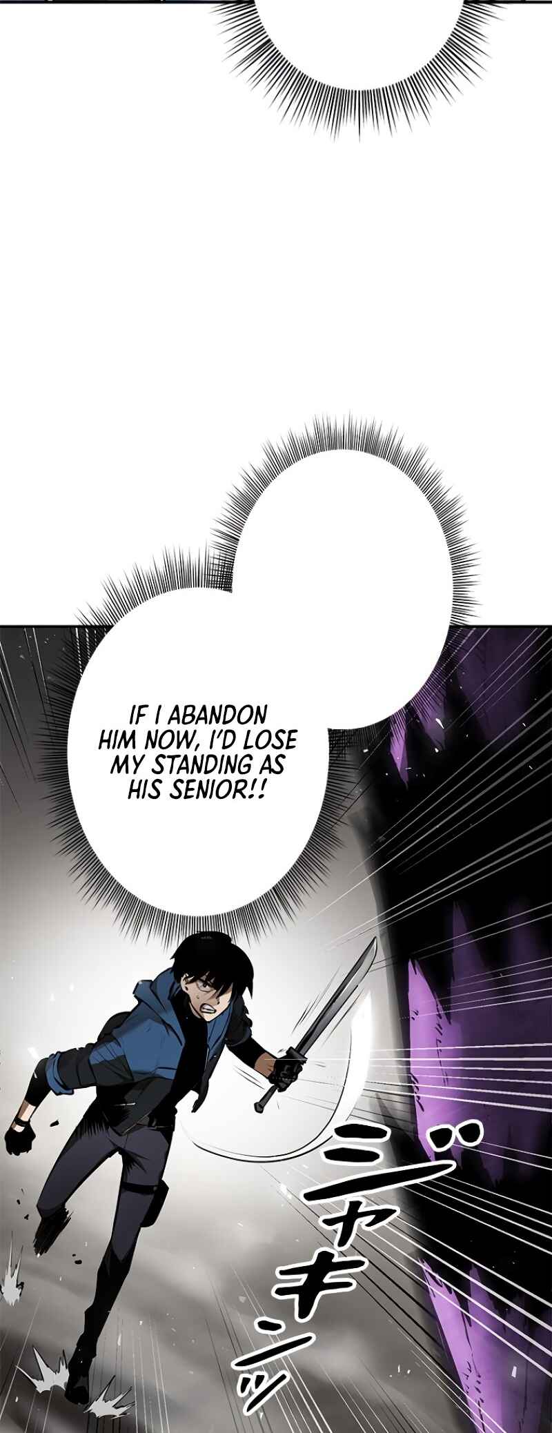 Dungeon Gongnyak eun Bokbuchiji Chapter 2 - Page 30