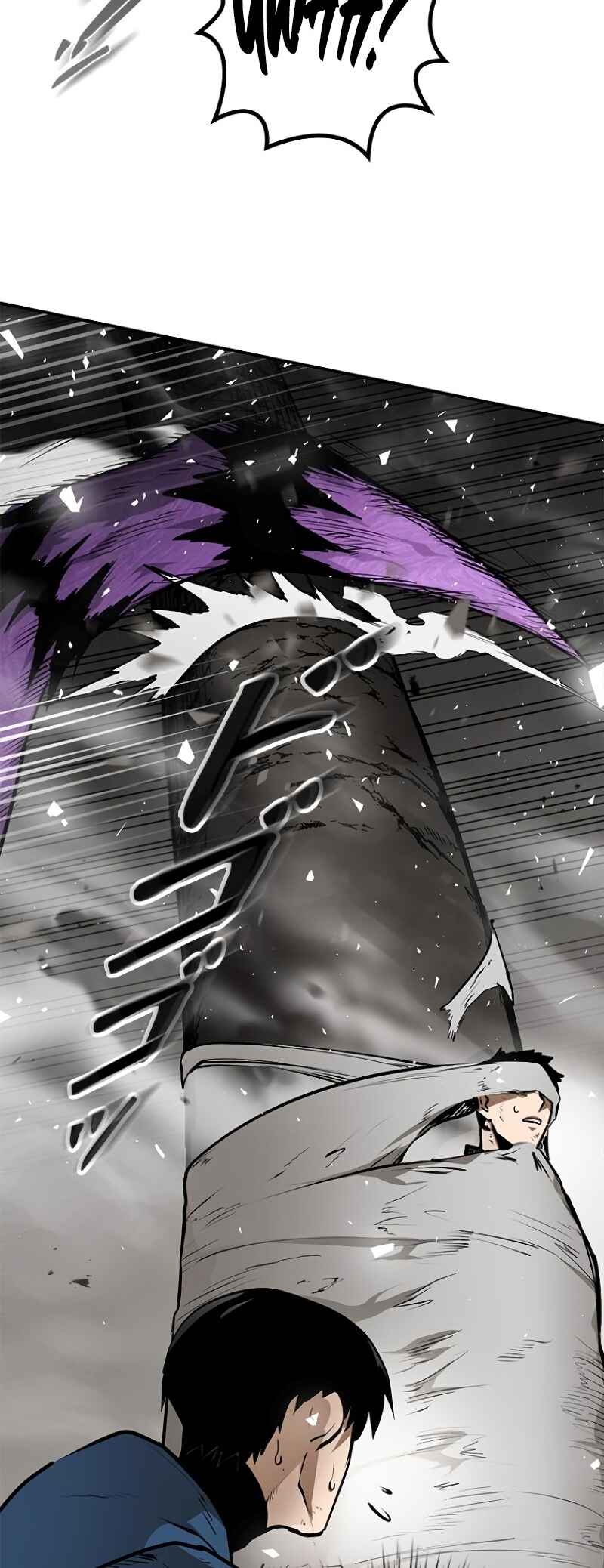 Dungeon Gongnyak eun Bokbuchiji Chapter 2 - Page 33
