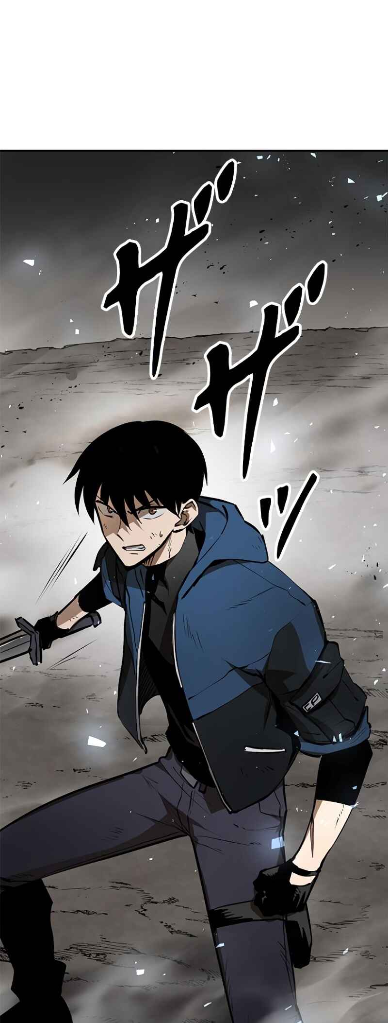 Dungeon Gongnyak eun Bokbuchiji Chapter 2 - Page 40