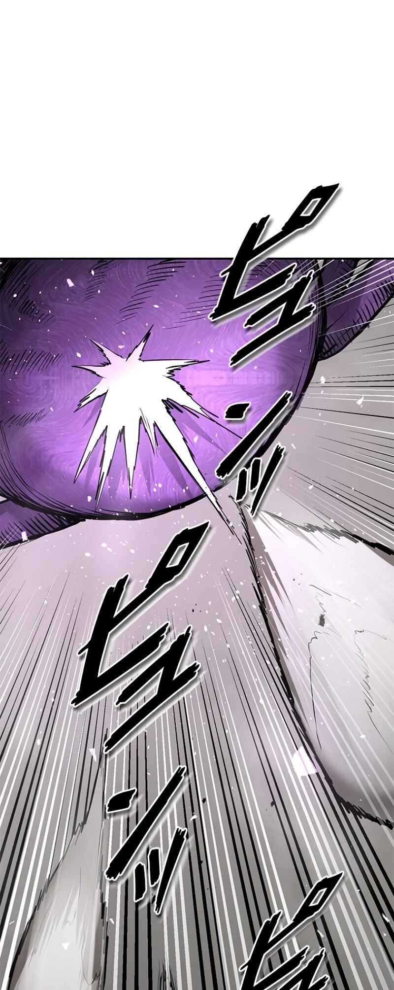 Dungeon Gongnyak eun Bokbuchiji Chapter 2 - Page 53