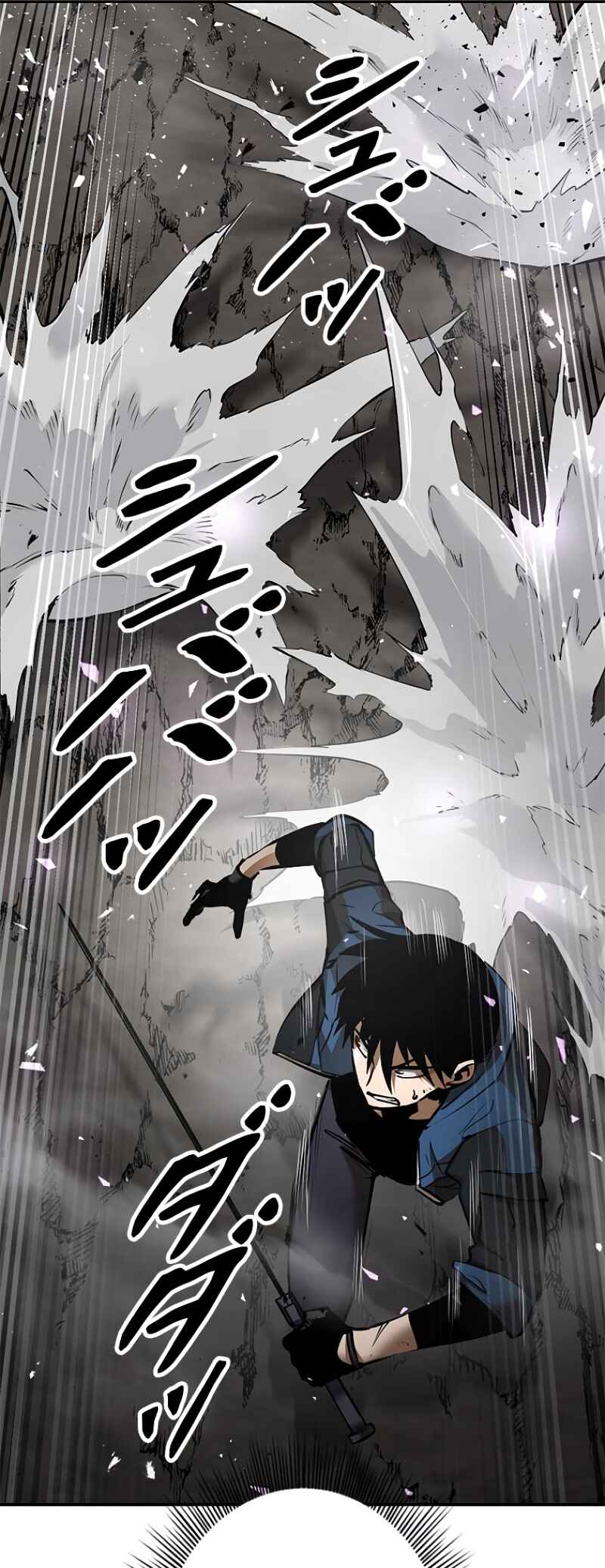 Dungeon Gongnyak eun Bokbuchiji Chapter 2 - Page 55