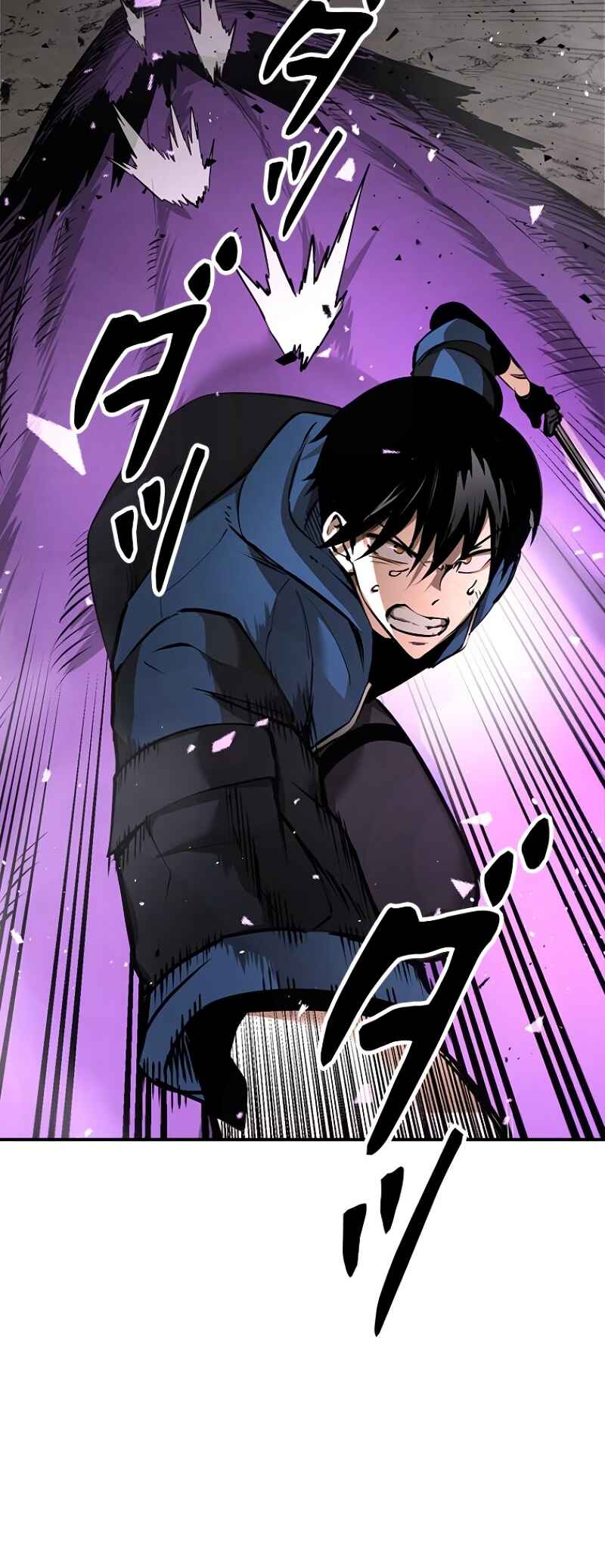 Dungeon Gongnyak eun Bokbuchiji Chapter 2 - Page 59
