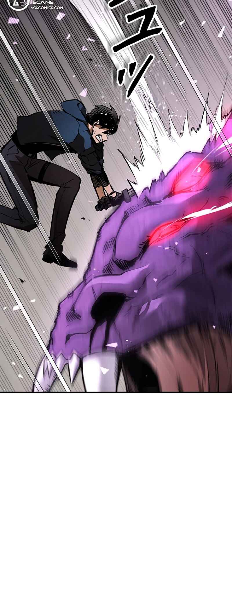 Dungeon Gongnyak eun Bokbuchiji Chapter 2 - Page 63