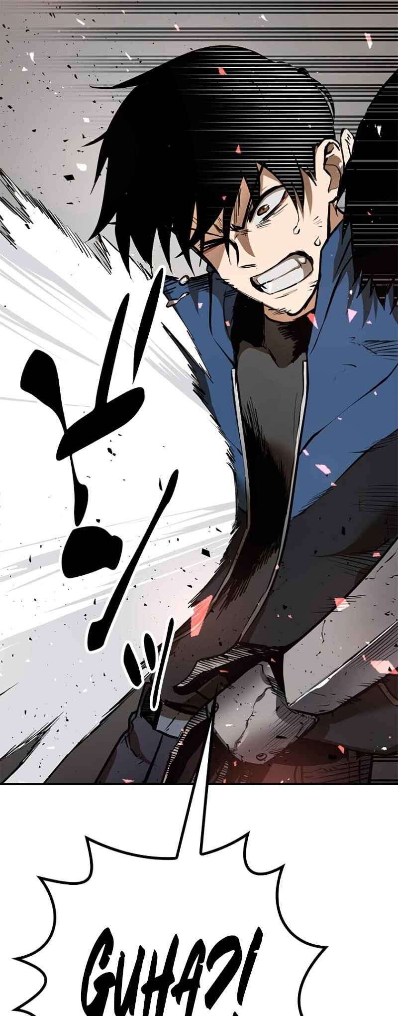 Dungeon Gongnyak eun Bokbuchiji Chapter 2 - Page 80