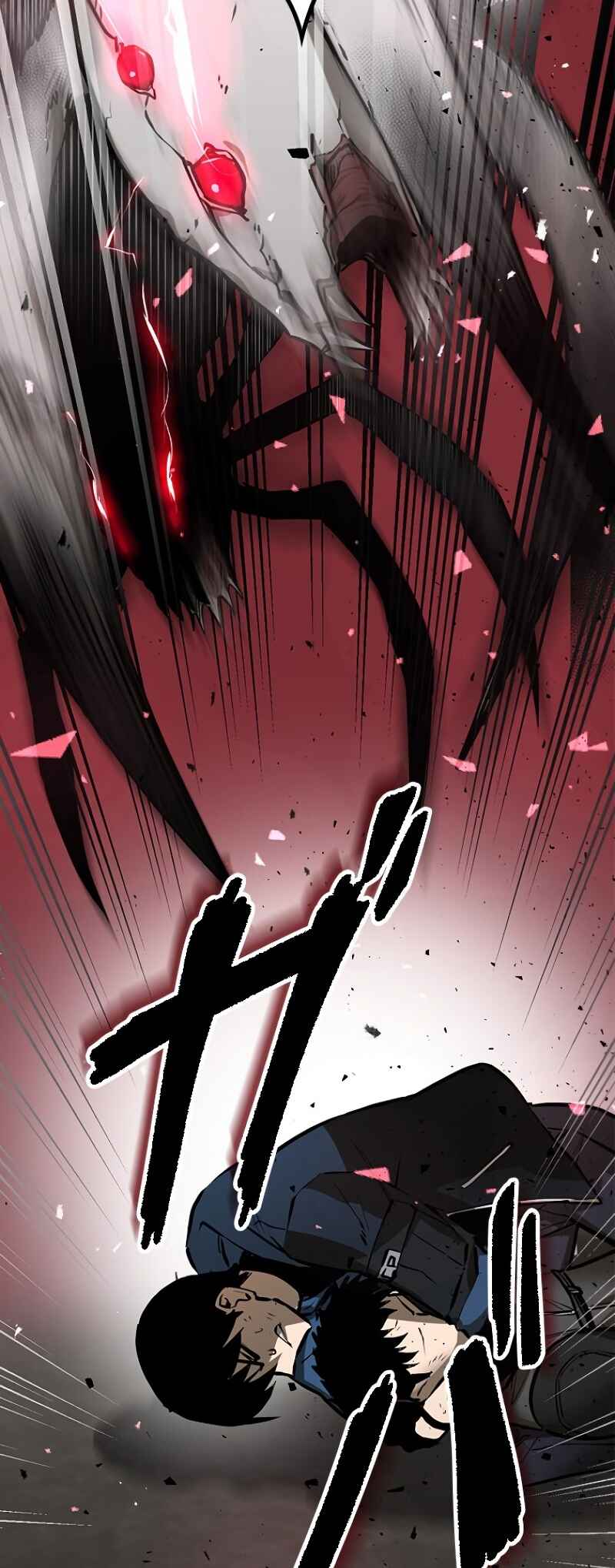Dungeon Gongnyak eun Bokbuchiji Chapter 2 - Page 86