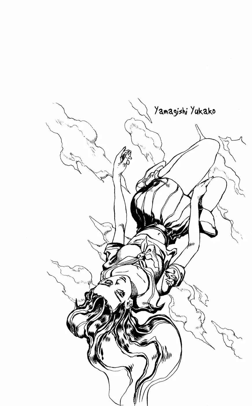 JoJo no Kimyou na Bouken: Part 4 - Diamond wa Kudakenai Chapter 164 - Page 19