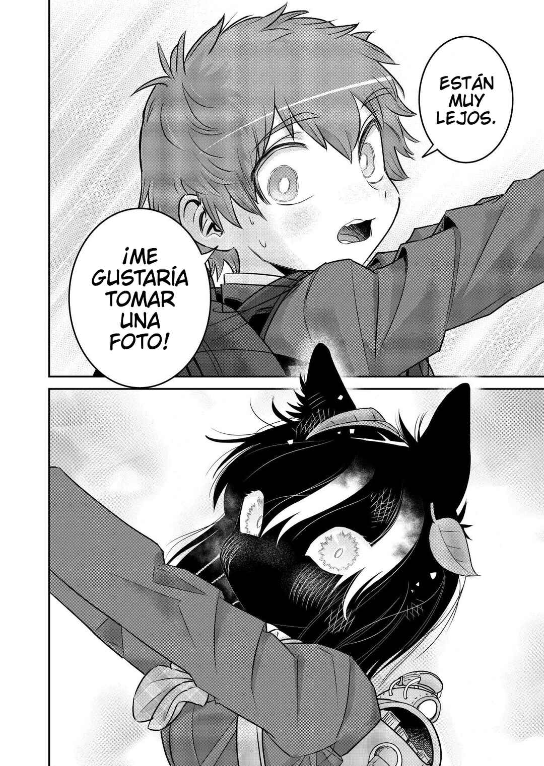 Kamoku dakedo Mechakucha Nori no Ii Kuroneko-chan Chapter 4 - Page 12
