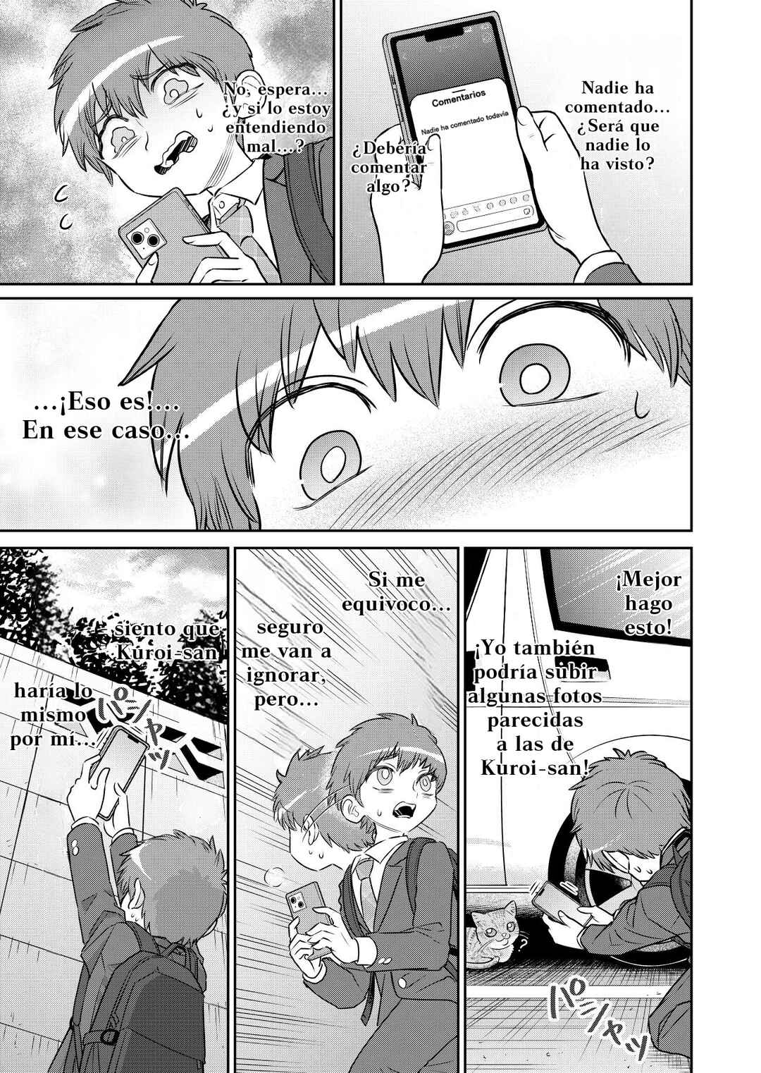 Kamoku dakedo Mechakucha Nori no Ii Kuroneko-chan Chapter 4 - Page 9