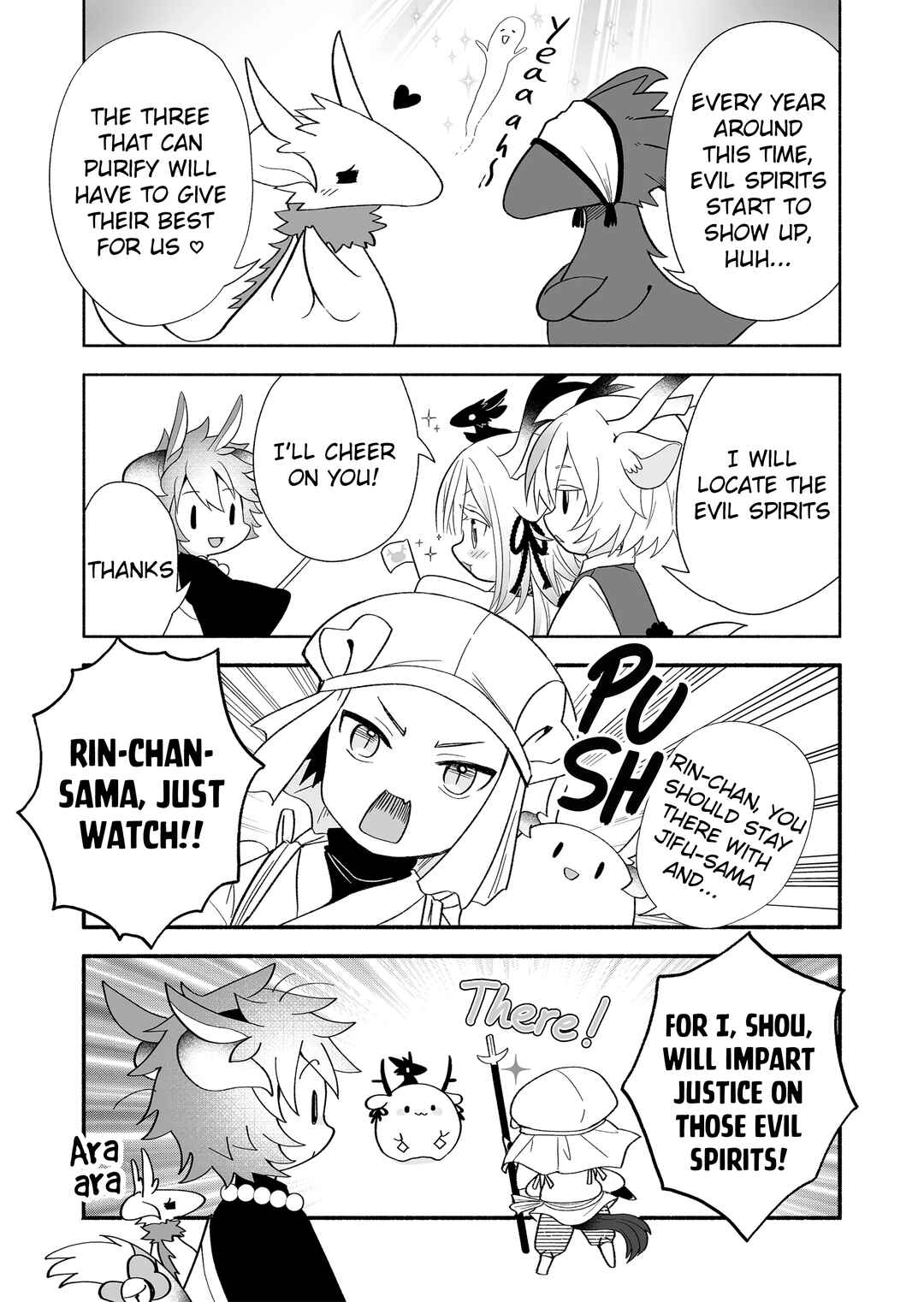 Rinjin-chan ga Shinpai Chapter 112 - Page 5