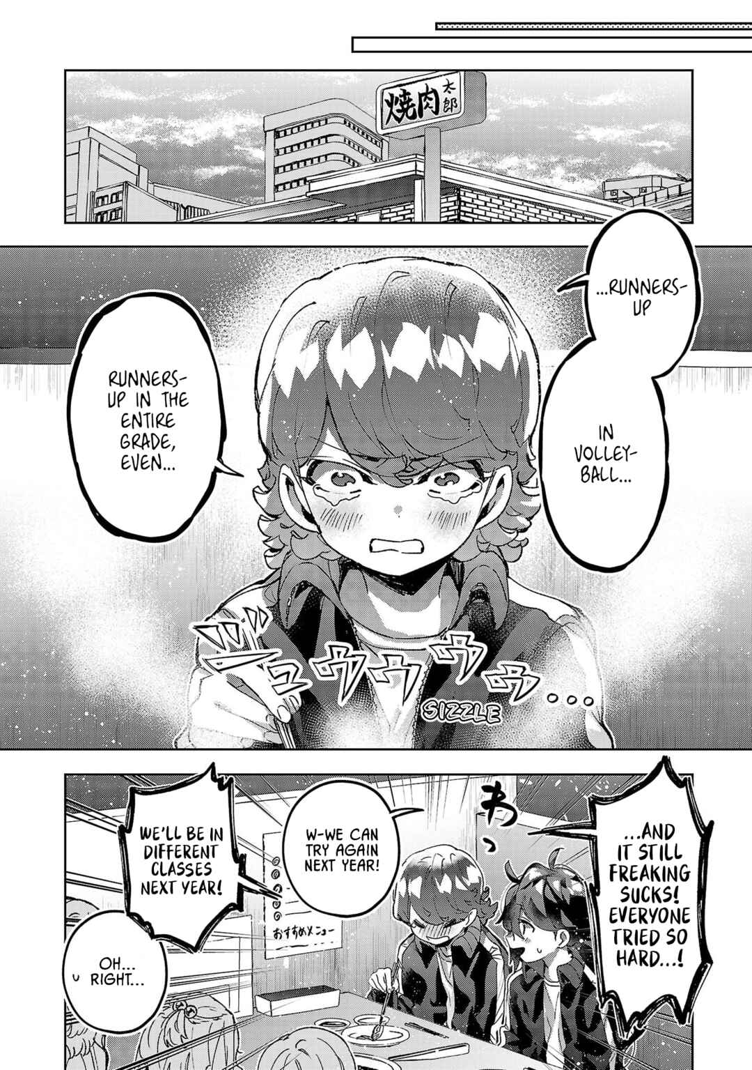 Hikagemono demo Yarinaoshite Ii desu ka? Chapter 17 - Page 2