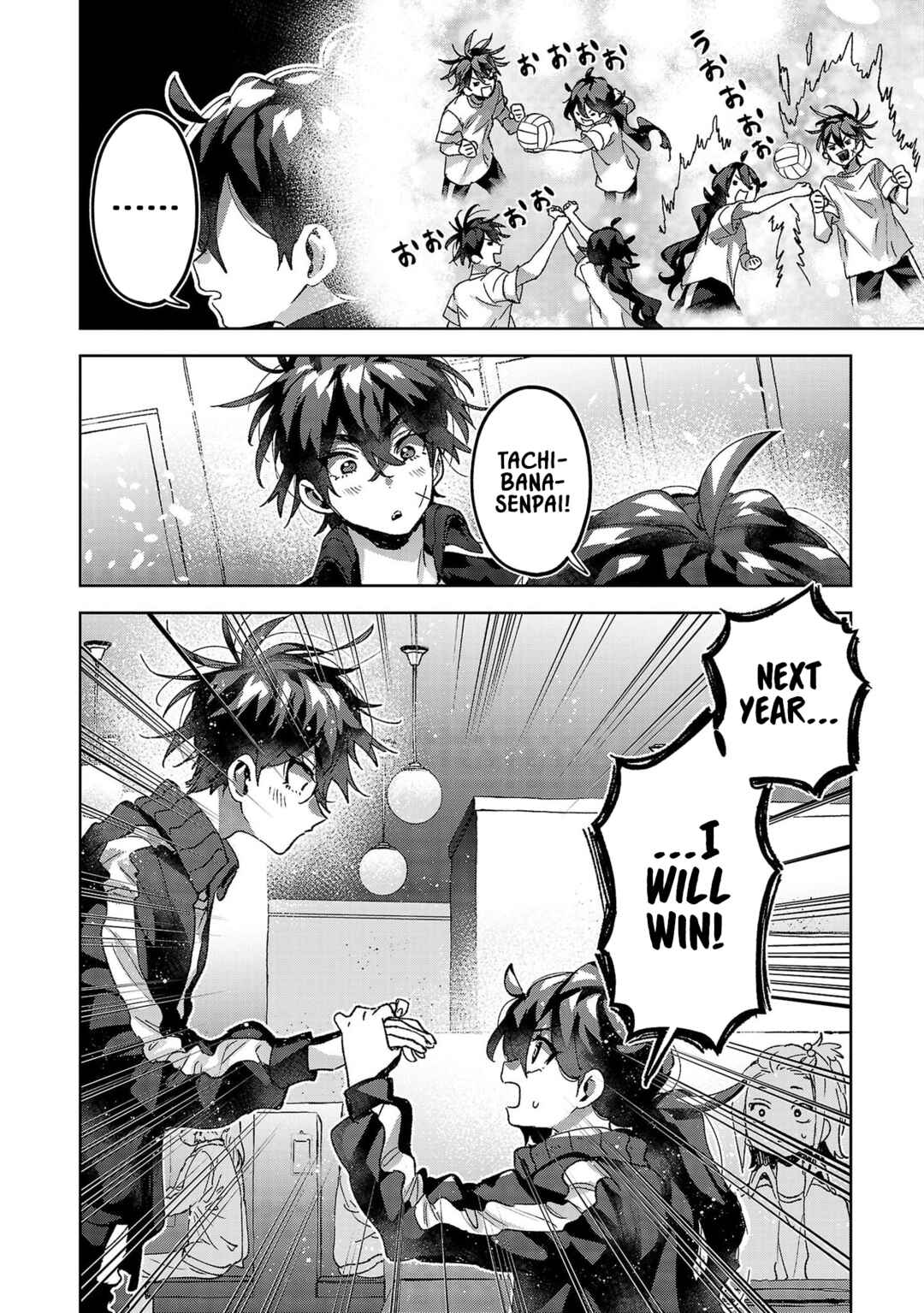 Hikagemono demo Yarinaoshite Ii desu ka? Chapter 17 - Page 6