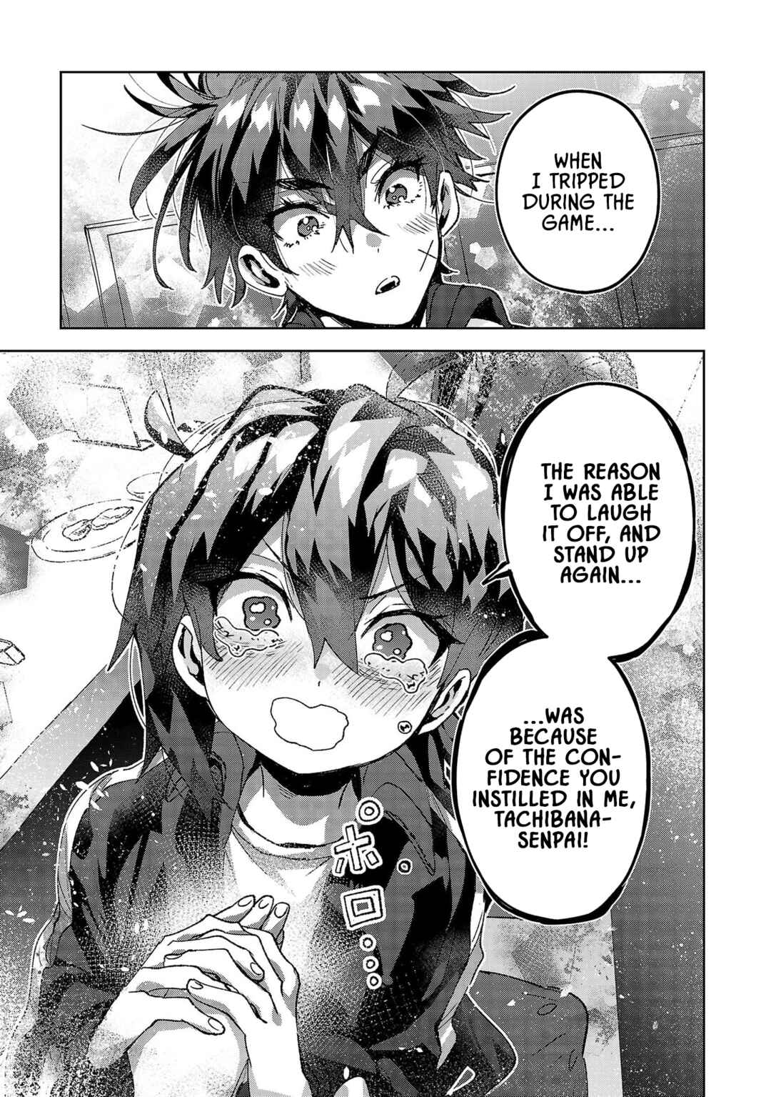 Hikagemono demo Yarinaoshite Ii desu ka? Chapter 17 - Page 7