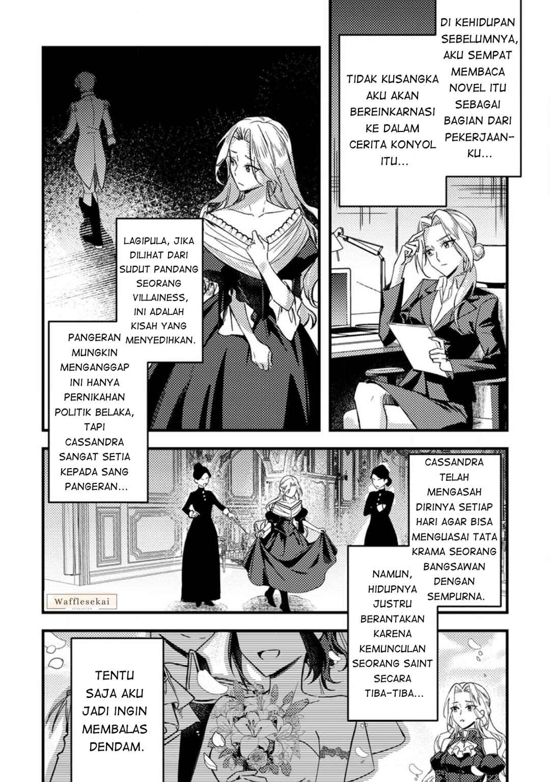 Akuyaku Reijou tte no wa Kou Yaru no yo Chapter 1 - Page 16