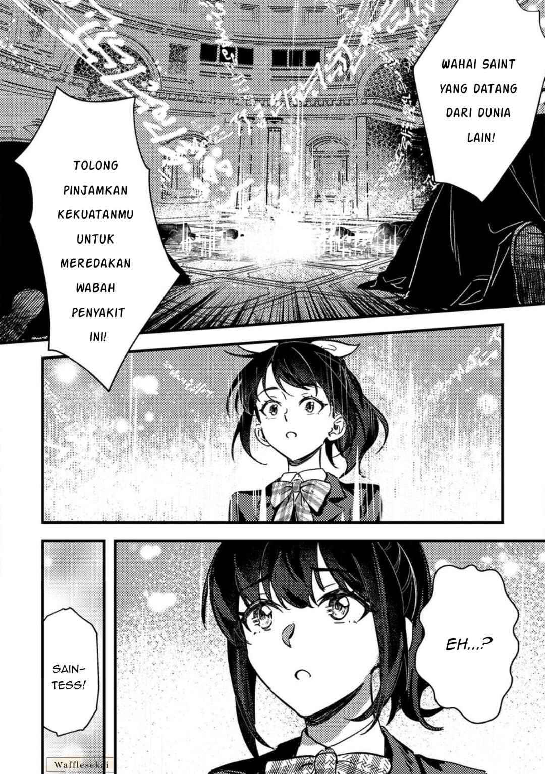 Akuyaku Reijou tte no wa Kou Yaru no yo Chapter 1 - Page 20