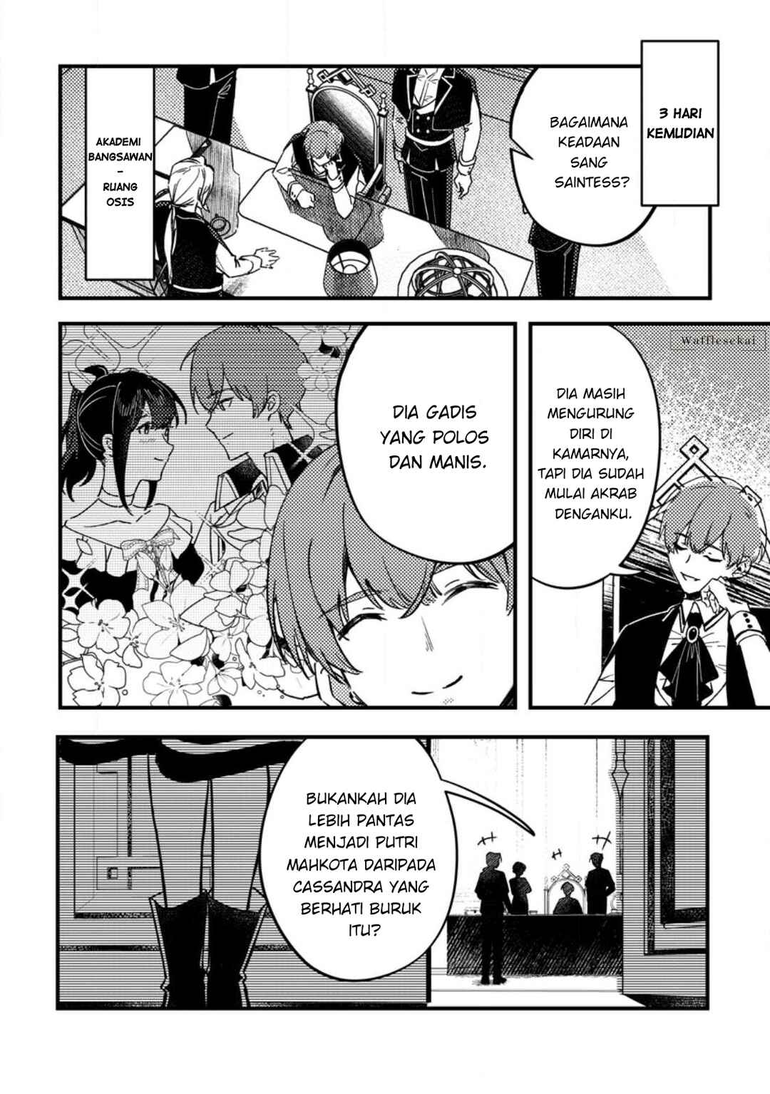 Akuyaku Reijou tte no wa Kou Yaru no yo Chapter 1 - Page 24