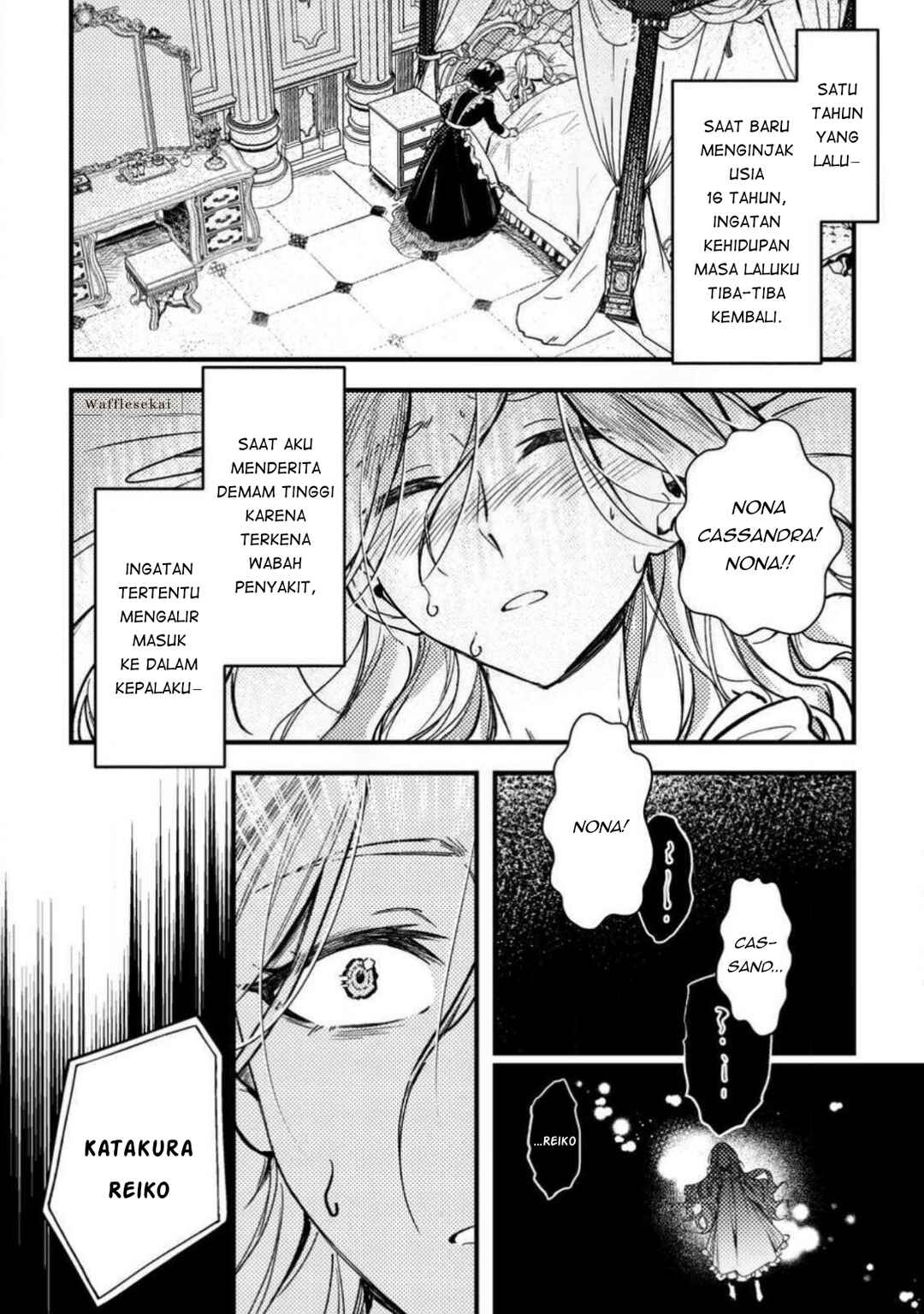 Akuyaku Reijou tte no wa Kou Yaru no yo Chapter 1 - Page 4