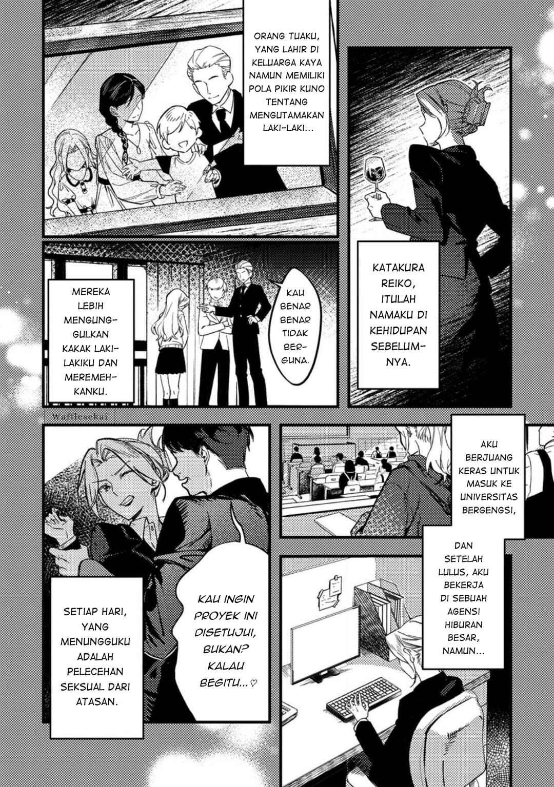 Akuyaku Reijou tte no wa Kou Yaru no yo Chapter 1 - Page 6