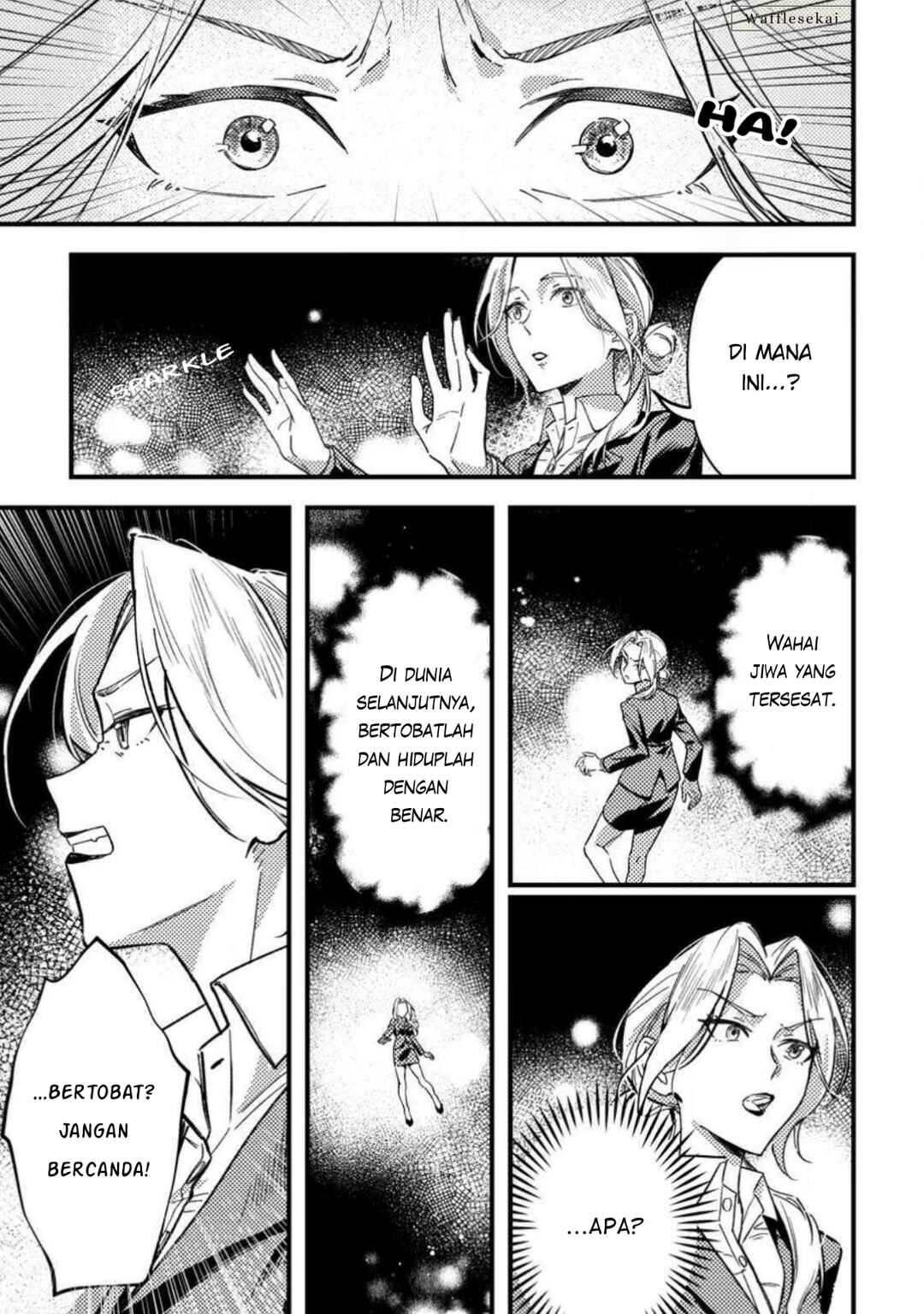 Akuyaku Reijou tte no wa Kou Yaru no yo Chapter 1 - Page 9