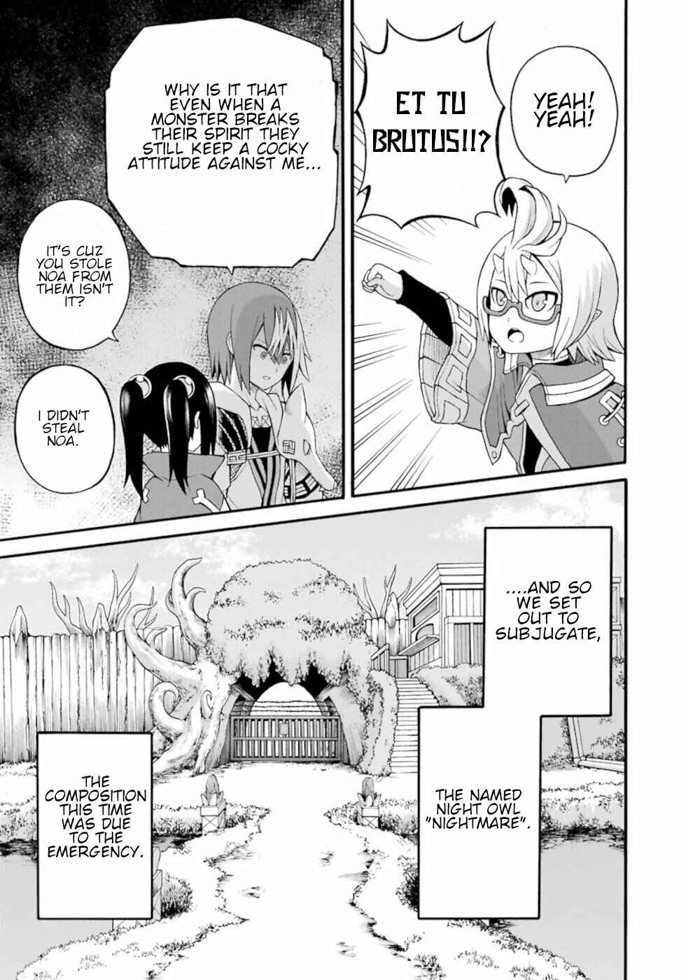 Futoku no Guild Chapter 31 - Page 11
