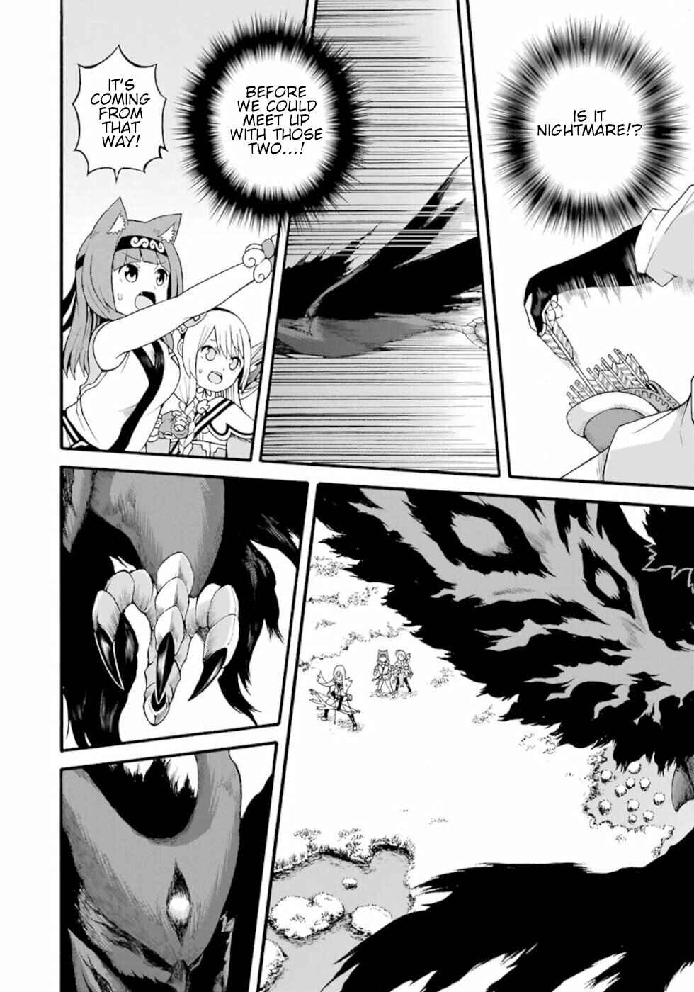 Futoku no Guild Chapter 31 - Page 20