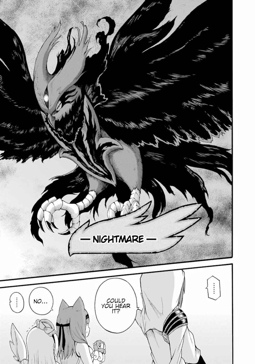 Futoku no Guild Chapter 31 - Page 21