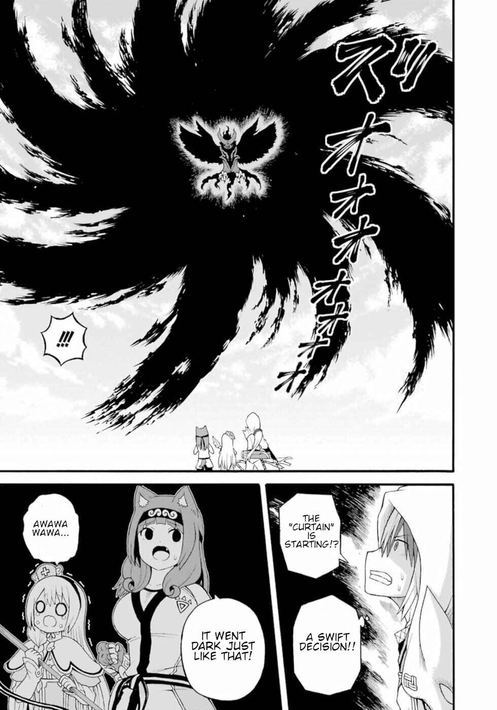 Futoku no Guild Chapter 31 - Page 23