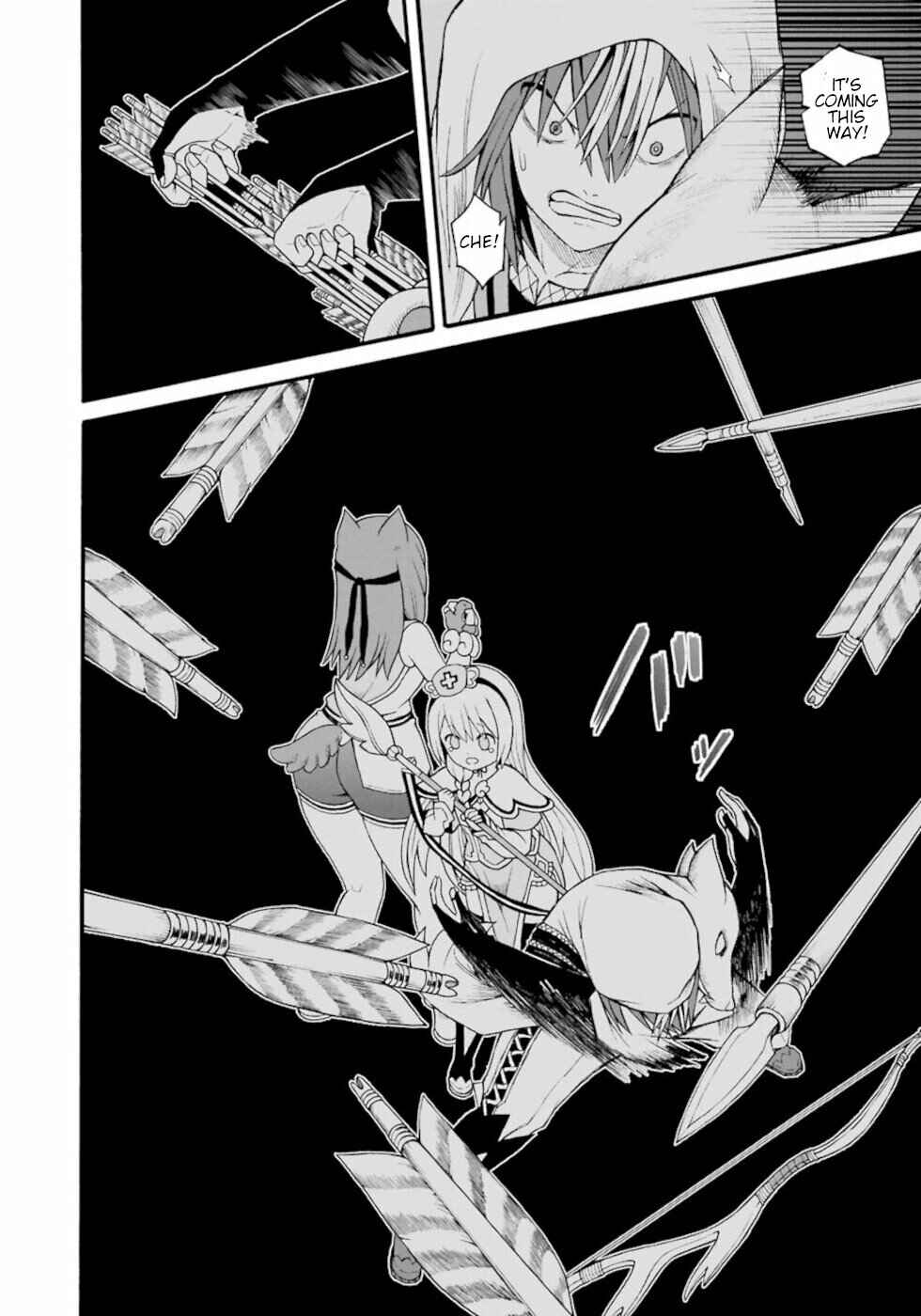 Futoku no Guild Chapter 31 - Page 26