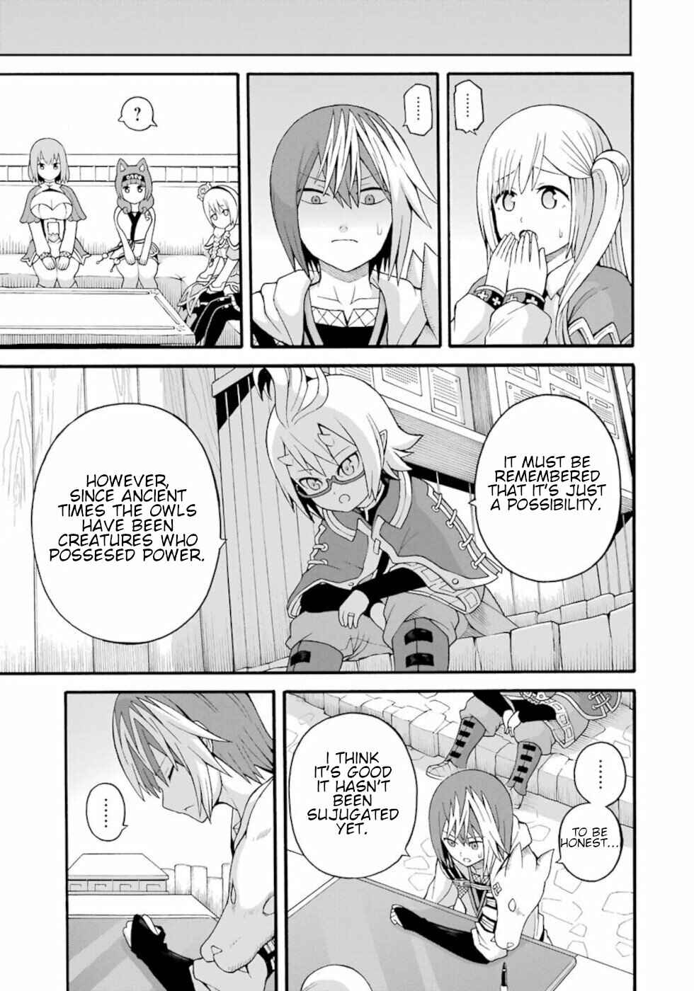 Futoku no Guild Chapter 31 - Page 7