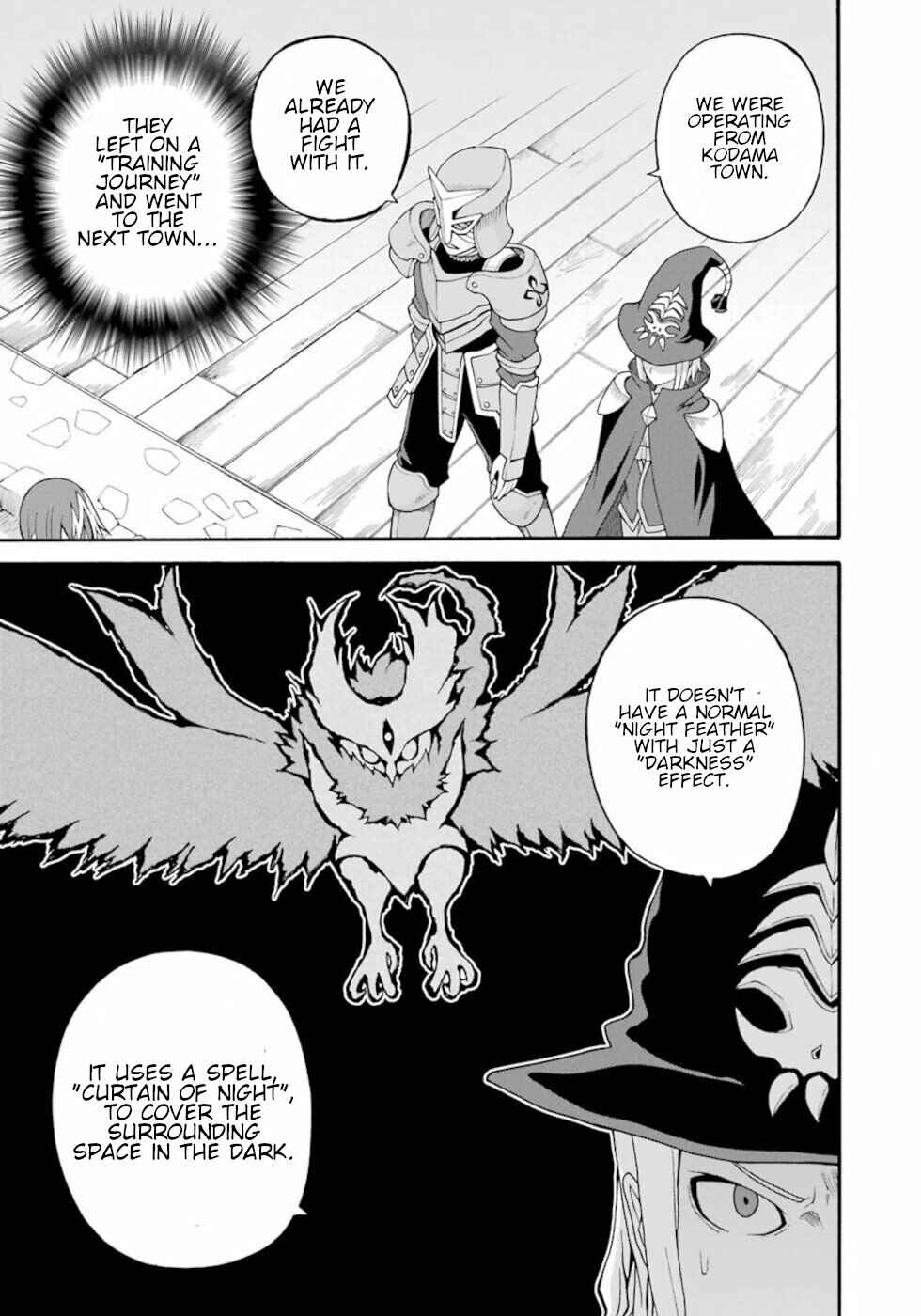 Futoku no Guild Chapter 31 - Page 9