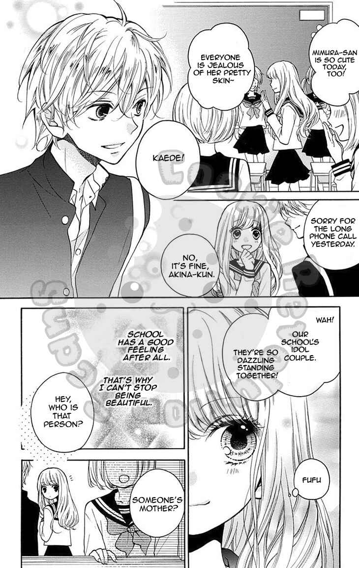 Zekkyou Gakkyuu Chapter 49 - Page 13