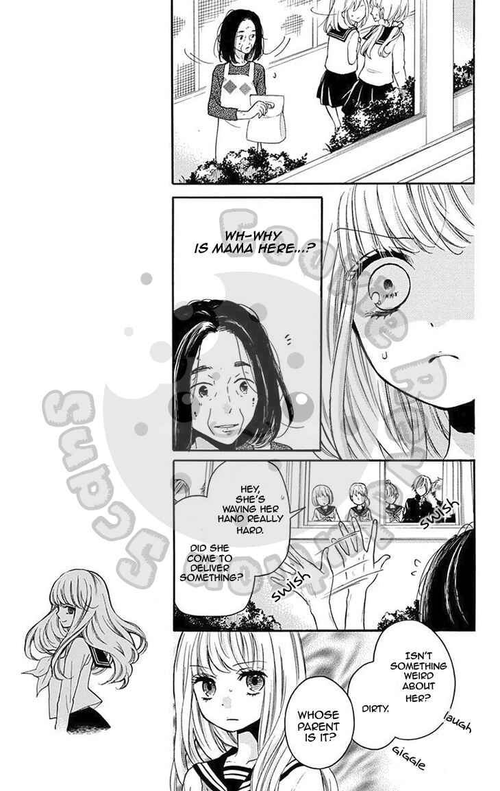 Zekkyou Gakkyuu Chapter 49 - Page 14