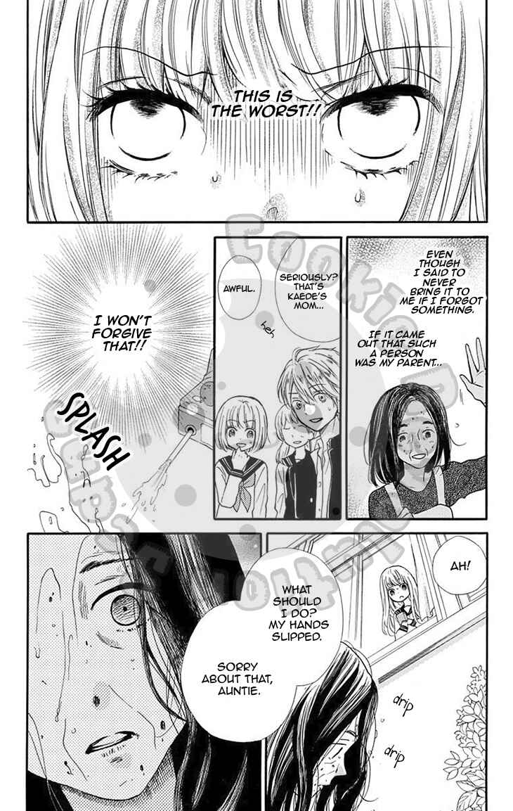 Zekkyou Gakkyuu Chapter 49 - Page 15