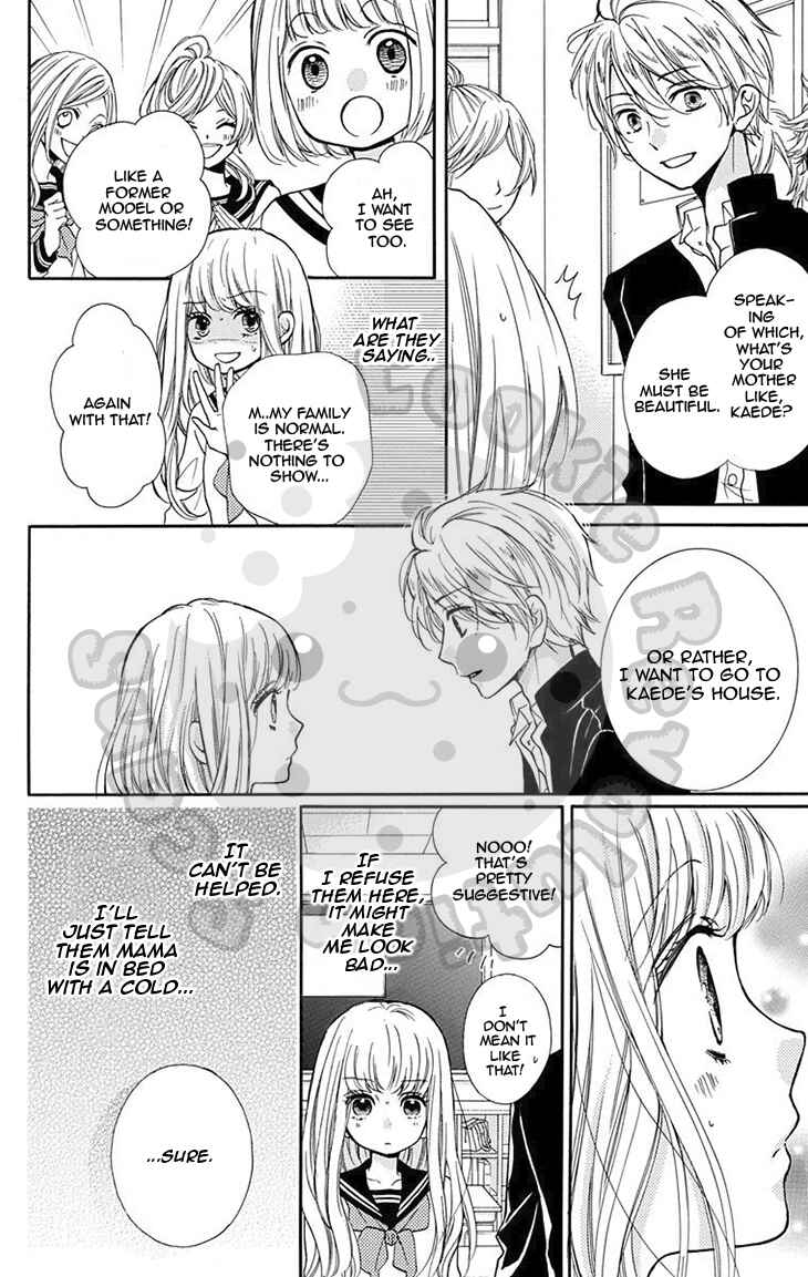 Zekkyou Gakkyuu Chapter 49 - Page 19
