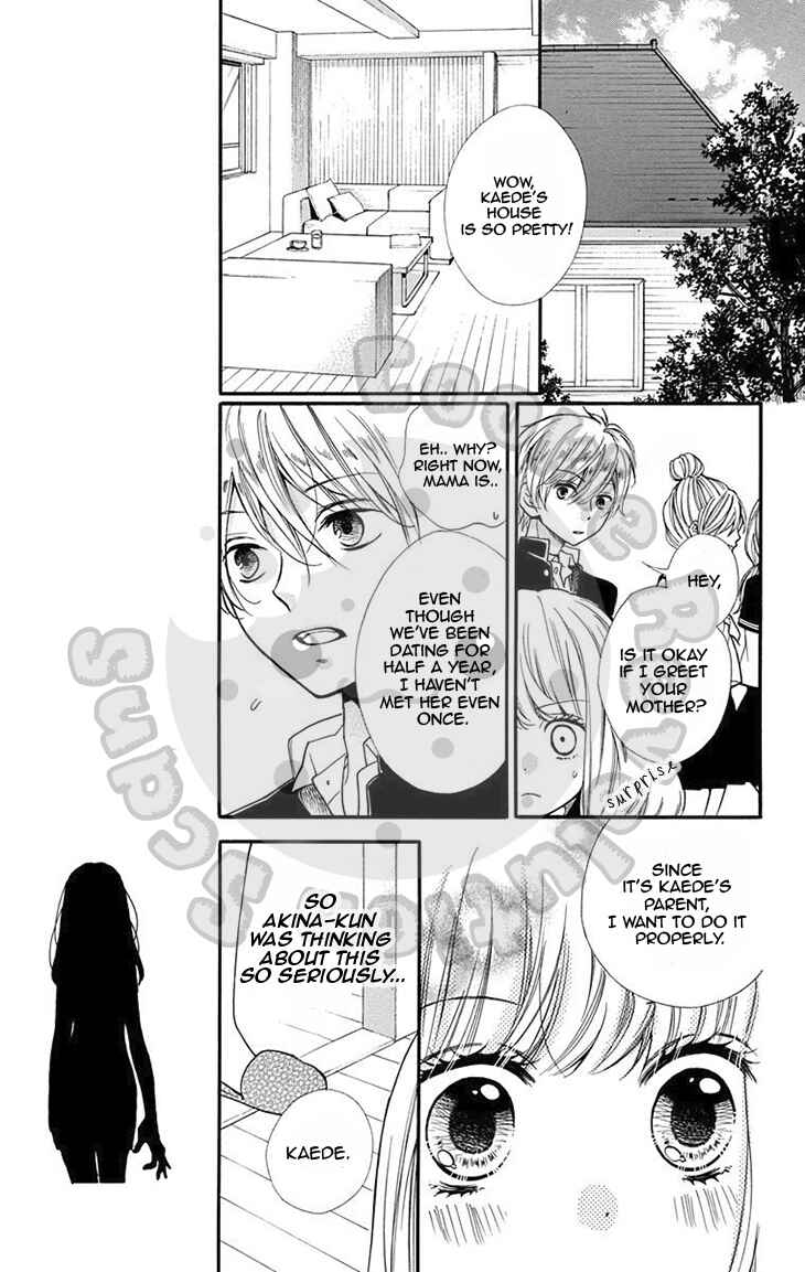 Zekkyou Gakkyuu Chapter 49 - Page 20